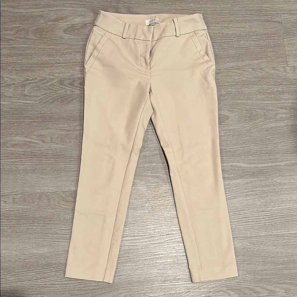 Chic Beige Loft Trousers